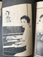 HONG KONG MOVIE Magazine Screen News Issue No 1. December 1957. 李香蘭 $150.00 - PicClick