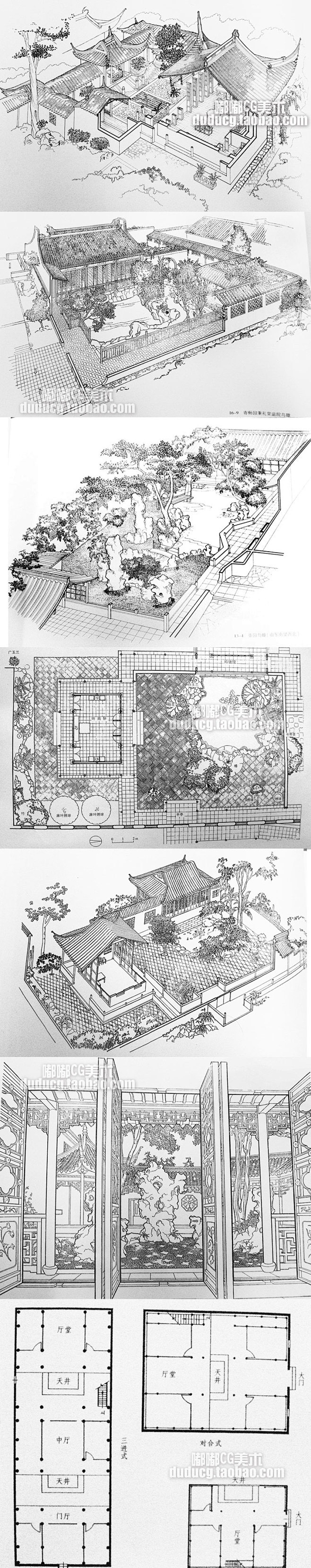 743 手绘素描中国建筑建构线稿古代建筑...