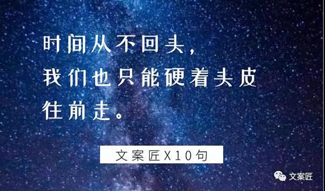 [米田/主动设计整理]2018年已走过，...