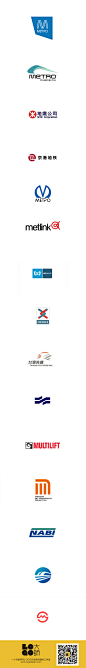 #以地铁为元素logo##logo设计##logo欣赏##优秀logo# #Logo##logo大师##地铁行业#http://logodashi.com 