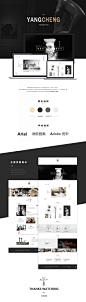 羊城石膏艺术制品项目 by 张宏阳 - UE设计平台-网页设计，设计交流，界面设计，酷站欣赏