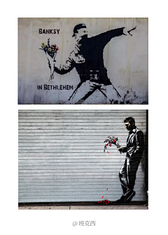 狂暴勋采集到狂暴-涂鸦画家—班克西（Banksy