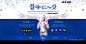 노이드의 스페셜에디션 : 블로그 MMORPG Lev.60