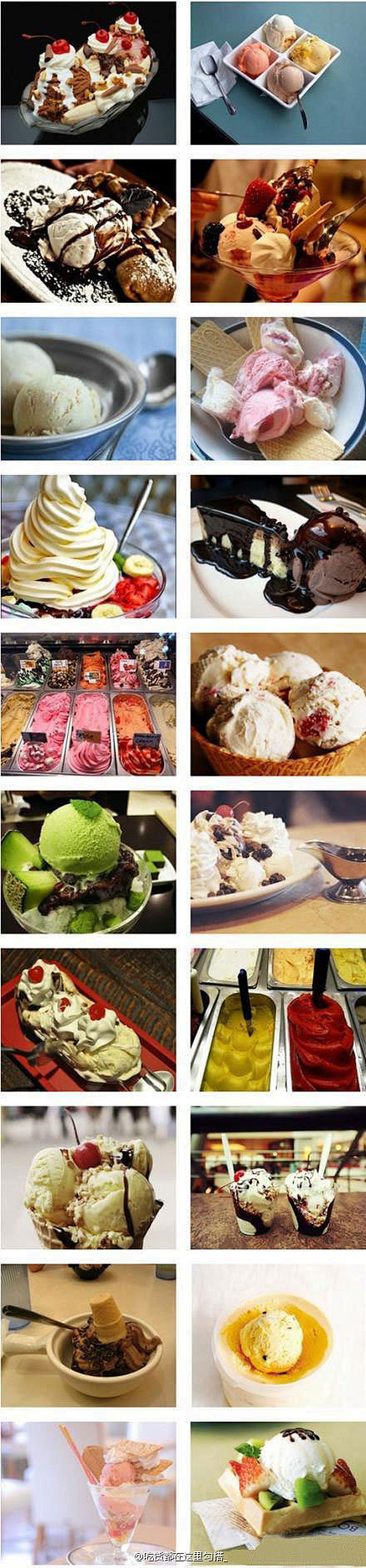 每个星座都是一种口味的冰淇淋，你是哪种？...
