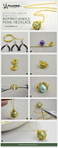 只需要几分钟就可以DIY一条可爱的珍珠项链