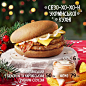 Ukrainian Cuisine in McDonalds : mcdonalds, tbwa, positive pictures