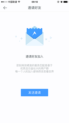 -Hanan丶采集到UI-APP-注册页面