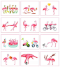 Pink Flamingo 2015 Calendar in English by AmelieLegault on Etsy