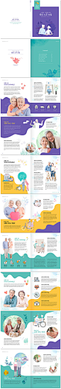 老年人退休养老院医疗保险策划方案画册排版海报设计PSD模板素材-淘宝网