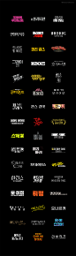 drama Film   Korea korean movie Netflix Title type typography   Work 