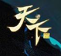 凯恩_Kane采集到L-LOGO