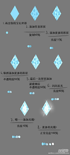 烟雨凝墨采集到GUI-质感表现