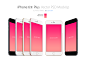 iPhone 6S Plus PSD模型 - 图翼网(TUYIYI.COM) - 优秀APP设计师联盟