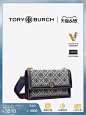 【12期免息】TORY BURCH汤丽柏琦 T MONOGRAM迷你提花肩背包81000-tmall.com天猫