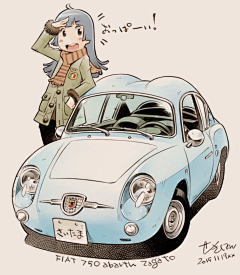 Da蒙子采集到插画车