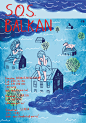 my SOS Balkan Poster submissio