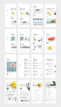 My life app design annex | 盒子UI