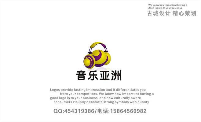 音乐LOGO的搜索结果_百度图片搜索