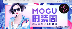 今天也要暴富啊采集到banner