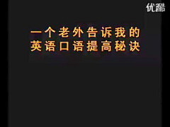 木叶微尘采集到视频