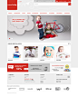 Online Shop Race-Baby Screendesign : I planned the visual concept and designed the new user interface design for the online shop Race-Baby.