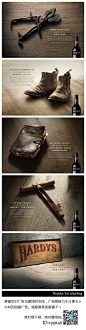 Hardys葡萄酒系列创意广告欣赏。有了它，生活才更美味啊！