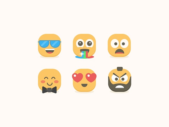 Handsome Slack Emoji...
