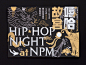 Hip Hop night at NPM : The Hip Hop at NPM was a hybrid concert and fashion show organized by National Palace Museum Southern Branch