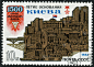 基辅1500周年纪念邮票