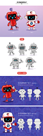 #机器人IP设计 #吉祥物