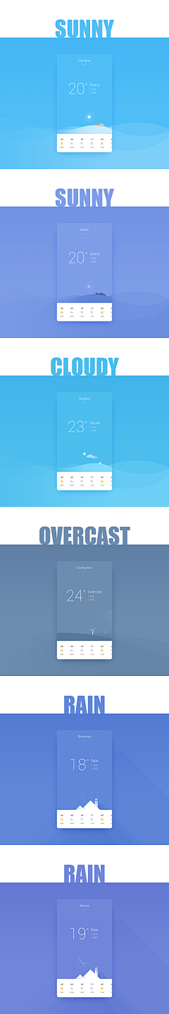 小薇vivi采集到UI-Weather