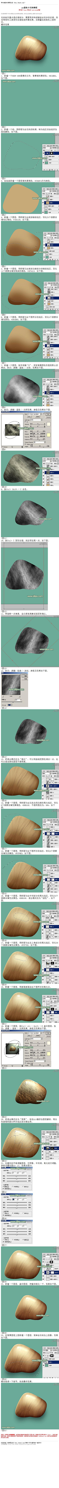 88kGea6H采集到滤镜效果