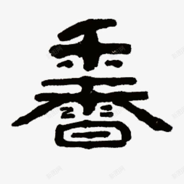 02632934f04a8eaa5ae508b37d0d43701d4822273c64-SPIdd7