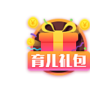 Joe哟采集到UI_icon