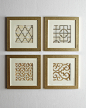 Four Geometric Prints