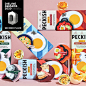 Dieline Awards 2020年度获奖作品：从食品包装展望未来世界 : Dieline Awards 2020获奖作品公布！