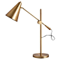 Modern Gold Task Lamp