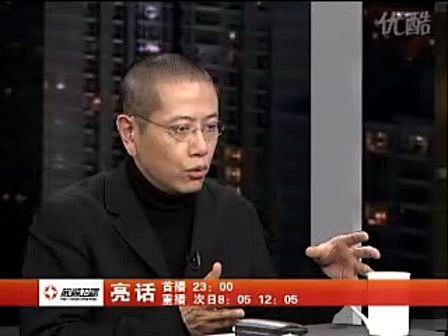 陈丹青炮轰余秋雨：他最愚蠢是不懂得媒体—...
