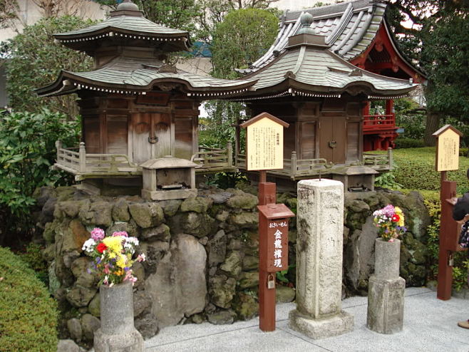 日本古代建筑模型的搜索结果_百度图片搜索