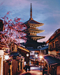 Kyoto, Gion