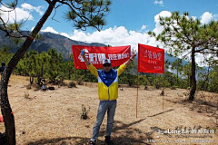 yeriping采集到哈巴雪山也日渐少雪！, 