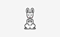 151203兔子.png
