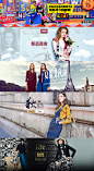 国庆节#天猫双11活动预热#天猫焕新-旗舰店首页海报-banner创意广告设计2