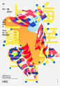 上海音乐节海报设计 文艺圈 展示 设计时代网-Powered by thinkdo3