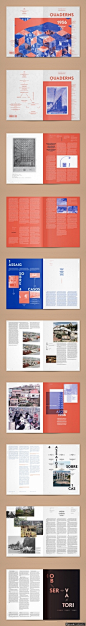 建筑画册设计 创意画册 建筑宣传册  建筑广告设计 建筑说明手册 建筑图书设计 宣传册