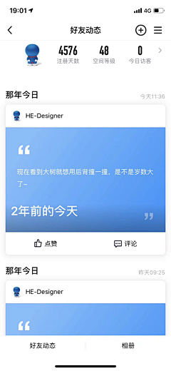 design1111采集到ICON/UI界面