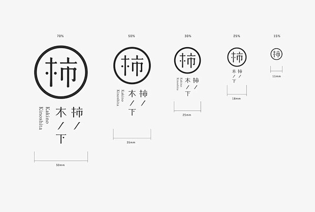 日本的设计有多牛，看完你就知道了_三鹰堂...