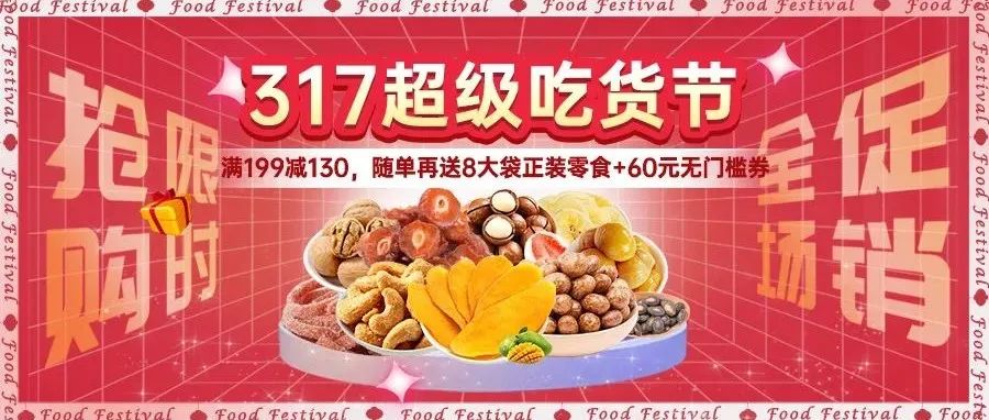 02fe11594f019190da745180faf90a884023ed87159d8-ZttQco