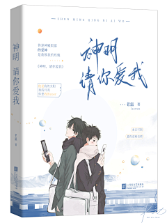 4u8ust2e采集到Book-Cover