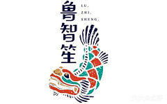 TO原味橙采集到形象动物LOGO